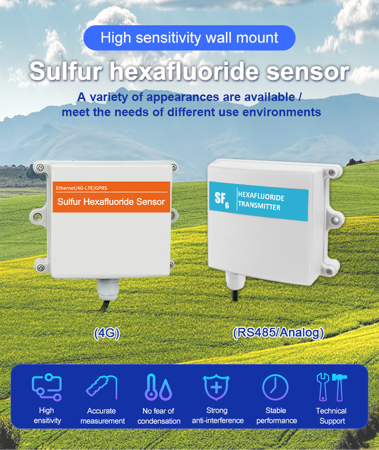 Sulfur hexafluoride sensor
